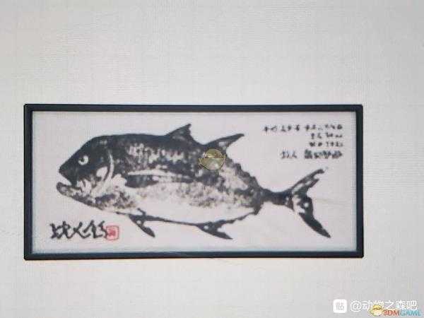 《集合啦！动物森友会》钓鱼大赛全鱼拓样式一览