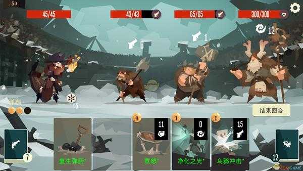 《枪与香蕉》总督玩法指南