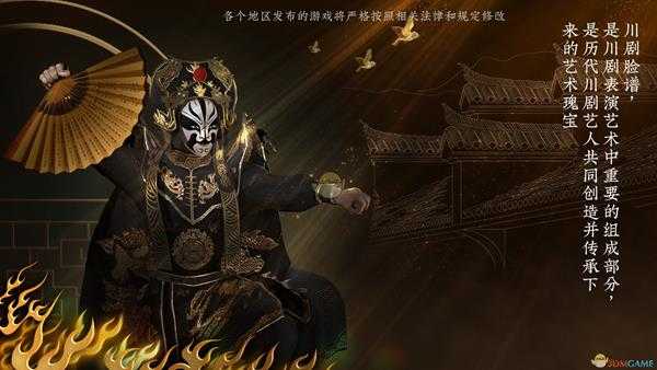 《探灵笔记》小芳技能介绍 使用技巧分享