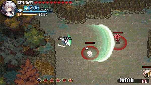 《东方华彩乱战2》战斗系统介绍