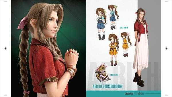 《最终幻想7：重制版》数字豪华设定集分享