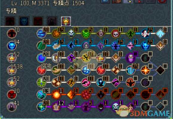 1W层异界不是梦 《像素黑暗史》0.98冰系秒杀术士BD分享