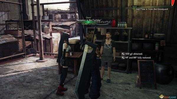 《最终幻想7：重制版》爱丽丝使用心得分享