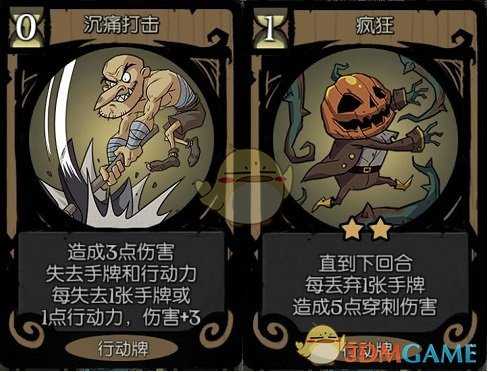 《月圆之夜》游侠摸金流分享