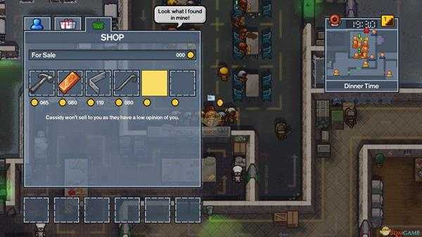 《脱逃者2》中央公园2.0和团队成员见面逃脱方法