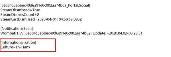 Epic免费游戏《正当防卫4》怎么汉化，斧牛加速器教你玩上汉化版本