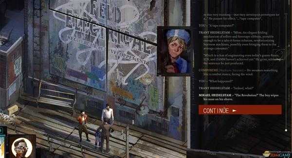 《极乐迪斯科》爱凡客任务旋律磁带位置分享