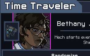 《陷阵之志》全机甲组分析