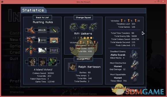 《陷阵之志》hard难度完美通关心得