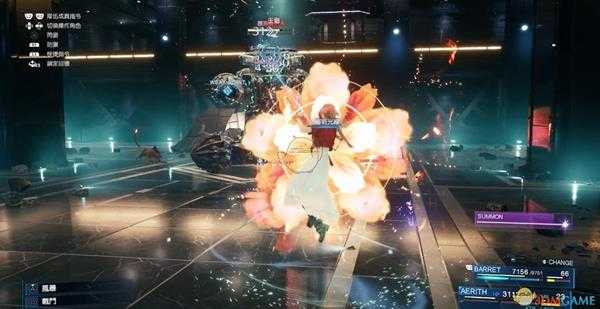 《最终幻想7：重制版》忘调魔晶石解决方法分享