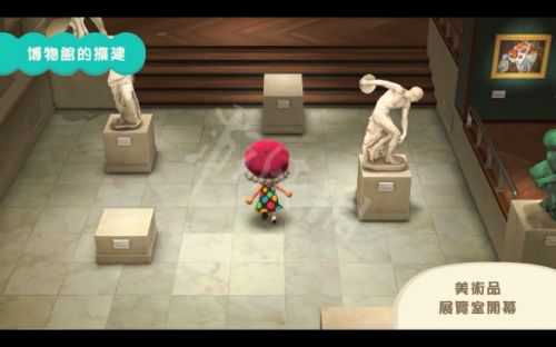 《集合啦！动物森友会》4月23日更新内容汇总