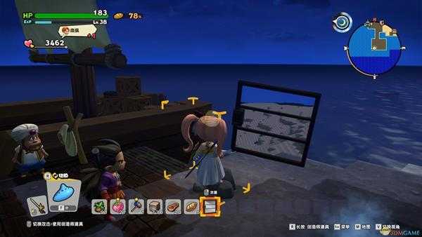 《勇者斗恶龙 创世小玩家2》创造师之锤使用指南