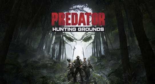 《铁血战士：狩猎场》Epic平台发售 奇游极速支持联机加速