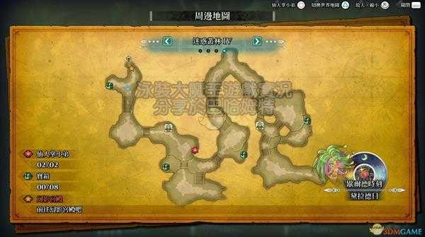 《圣剑传说3：重制版》全仙人掌位置攻略