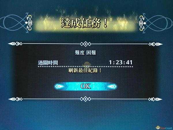 《圣剑传说3：重制版》隐藏BOSS黑拉比打法攻略