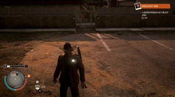 《腐烂国度2》德鲁克县烤肉酒吧基地介绍