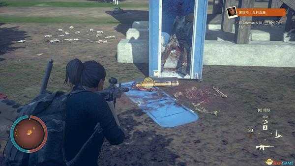 《腐烂国度2》普罗维登斯岭地图全武器箱及军事集装箱位置分享