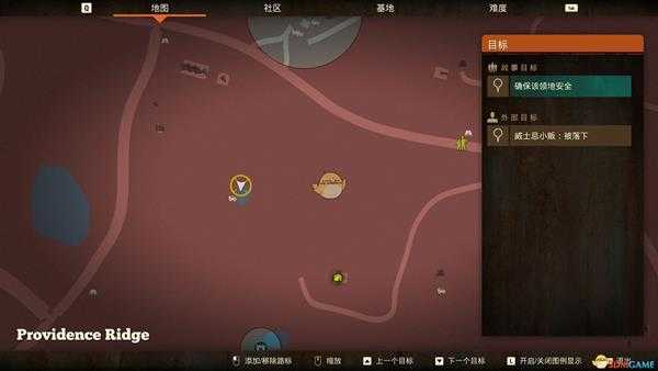 《腐烂国度2》普罗维登斯岭地图全武器箱及军事集装箱位置分享