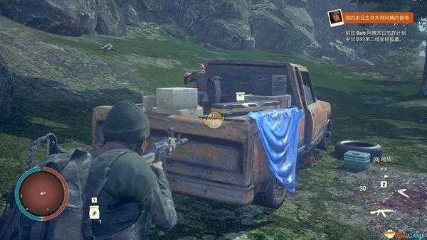 《腐烂国度2》普罗维登斯岭地图全武器箱及军事集装箱位置分享