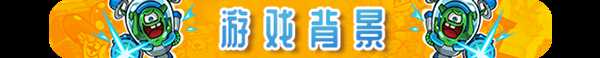 《节奏快打》好玩吗 游戏特色玩法介绍