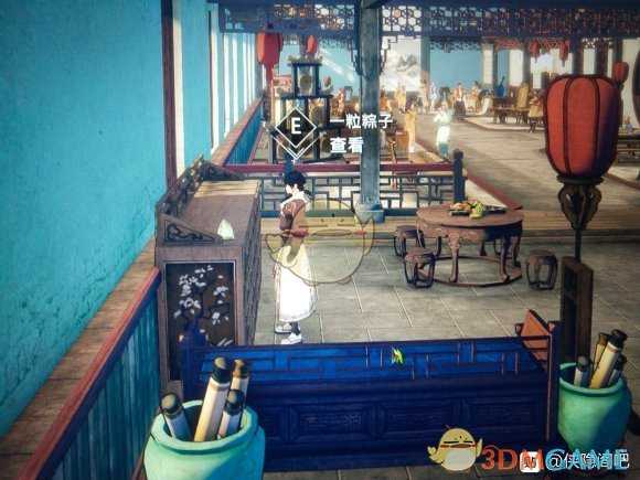 《侠隐阁》四艺大会攻略