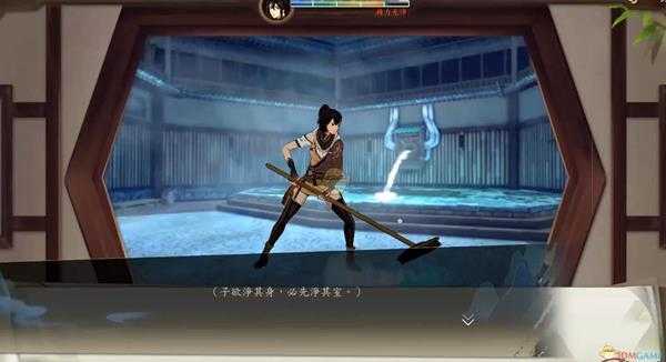 《侠隐阁》没水煮饭事件前置任务介绍