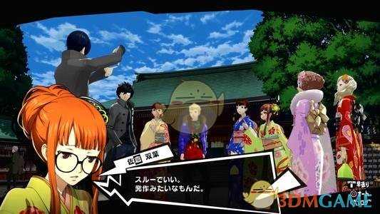 《女神异闻录5S》属性无效技能卡获取指南