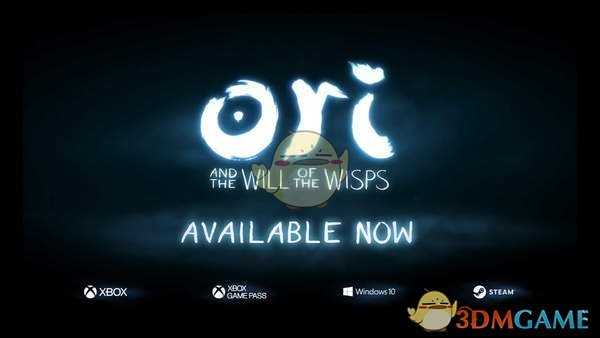 《奥日与萤火意志》【找回失物】成就达成方法