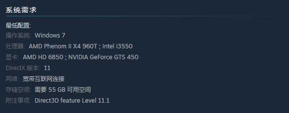 《光环2周年纪念版》5月13日发售 奇游极速支持联机延迟超低