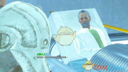 《辐射4》【接上电源】成就达成方法