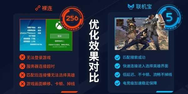 奇游联机宝天猫旗舰店盛大开业 30元优惠券任性送