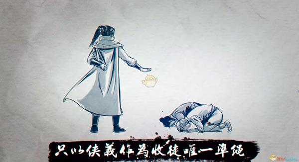 《侠隐阁》全BUFF效果介绍