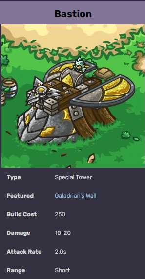 《王国保卫战：起源》加拉里安之墙特殊元素分析