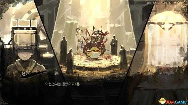 《废墟图书馆》离群的狗表徵获得方法及效果介绍