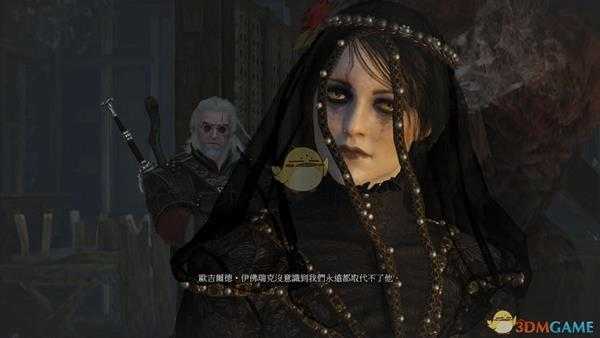 《巫师3》【信守承诺】成就达成方法