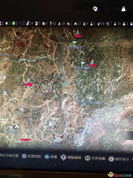 《巫师3》【除刺蔷薇】成就达成方法