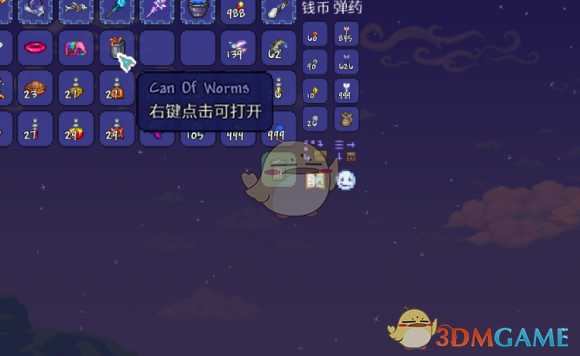 《泰拉瑞亚》饵料桶作用及获得方法介绍