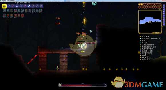 《泰拉瑞亚》超级星星炮作用及获得方法介绍