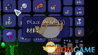 《泰拉瑞亚》幸运药水作用及获得方法介绍