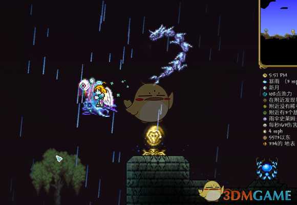 《泰拉瑞亚》神秘石板碎片作用及获得方法介绍