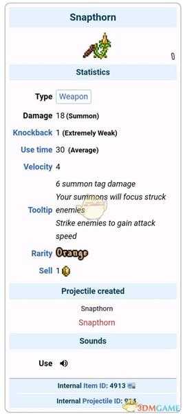《泰拉瑞亚》Snapthorn属性及获得方法分享