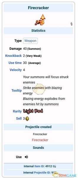 《泰拉瑞亚》Firecracker属性及获得方法分享