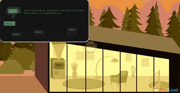 Steam涤尘送春活动流程分享