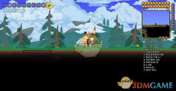 《泰拉瑞亚》马坐骑解锁方法 实用性分析