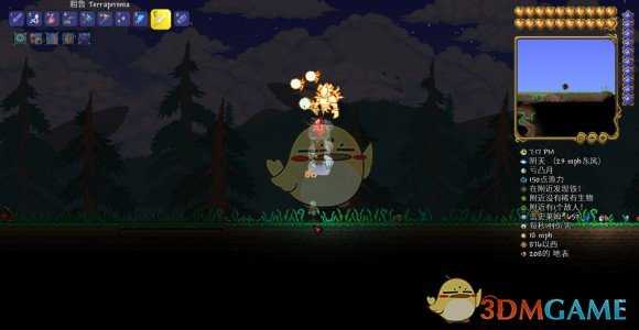 《泰拉瑞亚》史莱姆皇后鞍坐骑解锁方法 实用性分析