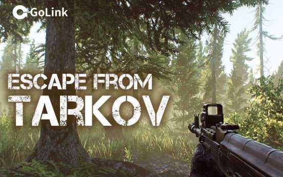 逃离塔科夫新手武器怎么选择？Golink加速器带您快速入门