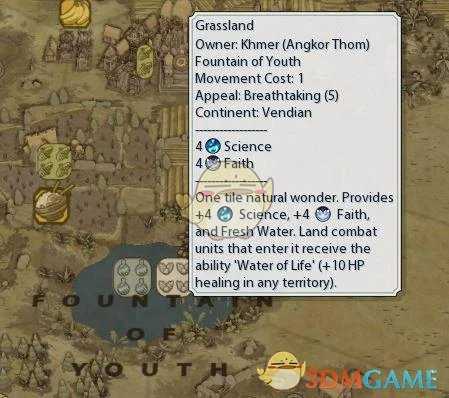 《文明6》青春之泉信息介绍