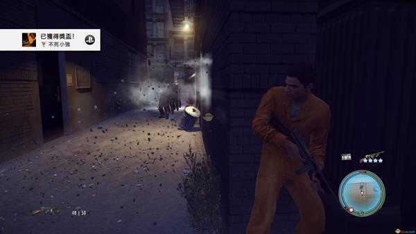 《四海兄弟2：最终版》不死小强成就攻略