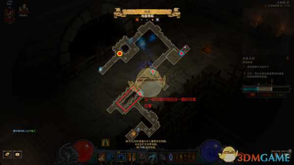 《暗黑破坏神3》国服挑战秘境第153期攻略