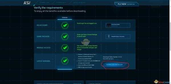 《星际公民》游戏下载方法分享